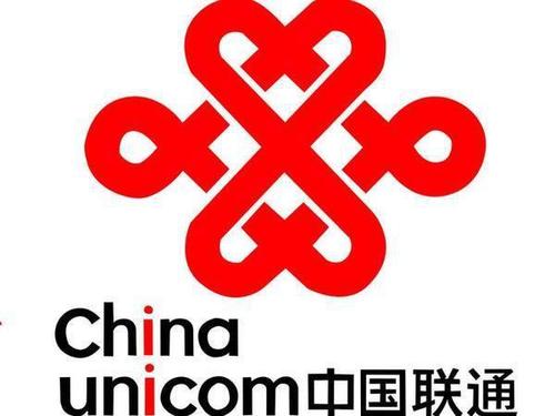 聯通手機號怎么網上辦理注銷