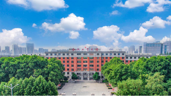 合肥工業大學.png