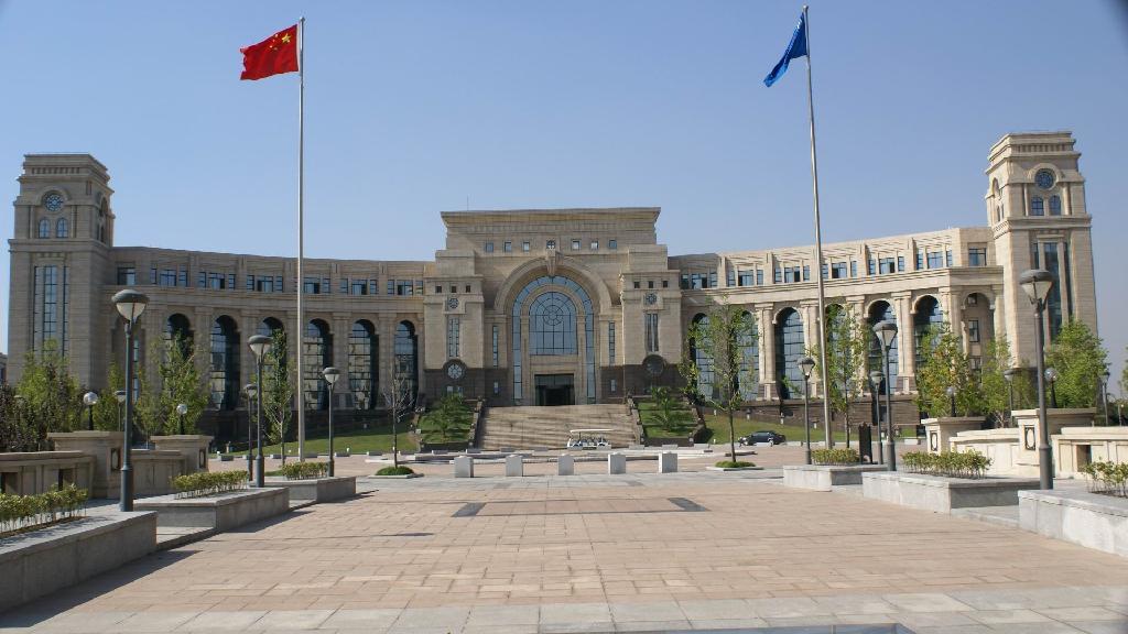 /uploads/image/2021/06/09/復旦大學.jpg 復旦大學.jpg