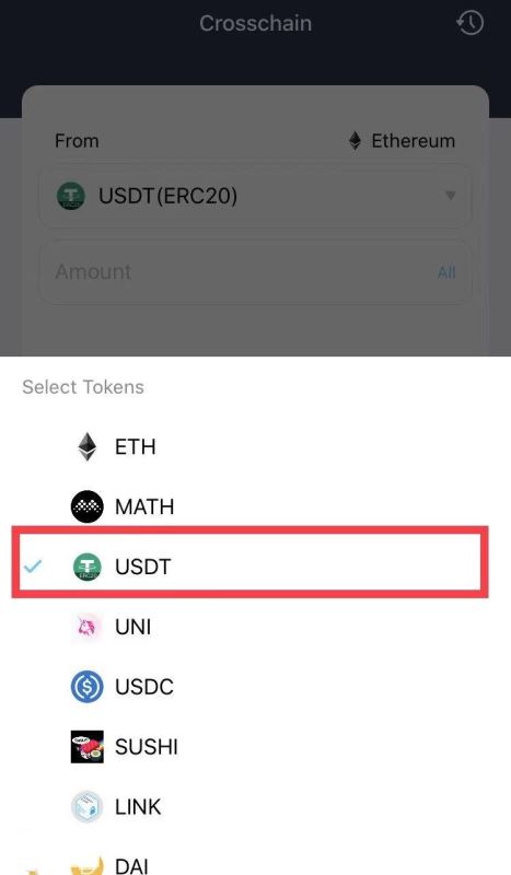 usdt如何跨鏈轉賬 usdt怎么轉賬給另一個賬戶